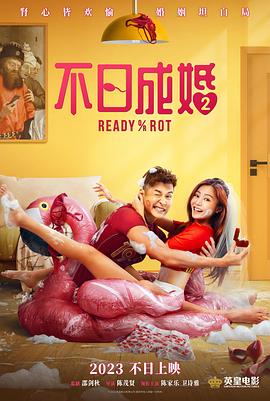 午夜影院一级片