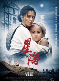 午夜影院一级片